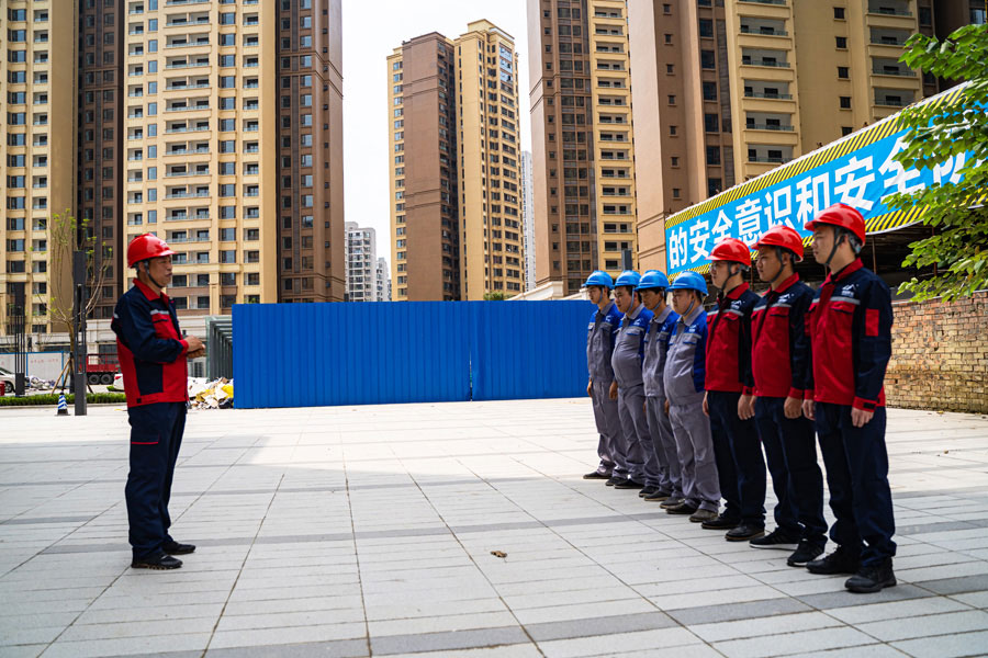 成发建安工程部例会